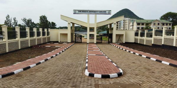 Tom Mboya-600x300